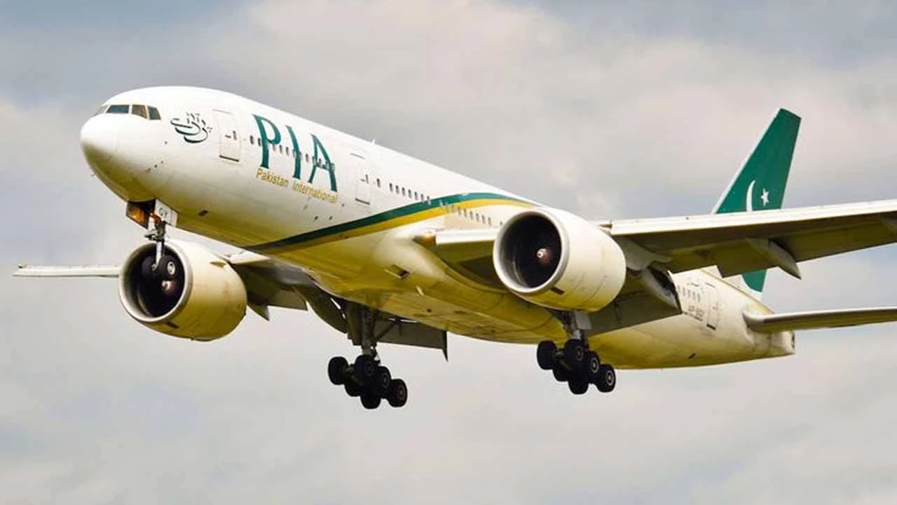 PIA fails to clear salary dues