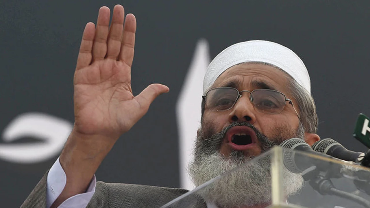 JI announces sit-in against inflated power bills on Sept 18
