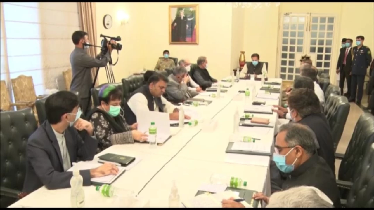 NSC briefs participants on latest developments in Afghanistan, possible impact on Pakistan and region