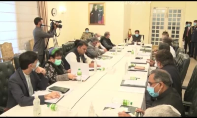 NSC briefs participants on latest developments in Afghanistan, possible impact on Pakistan and region