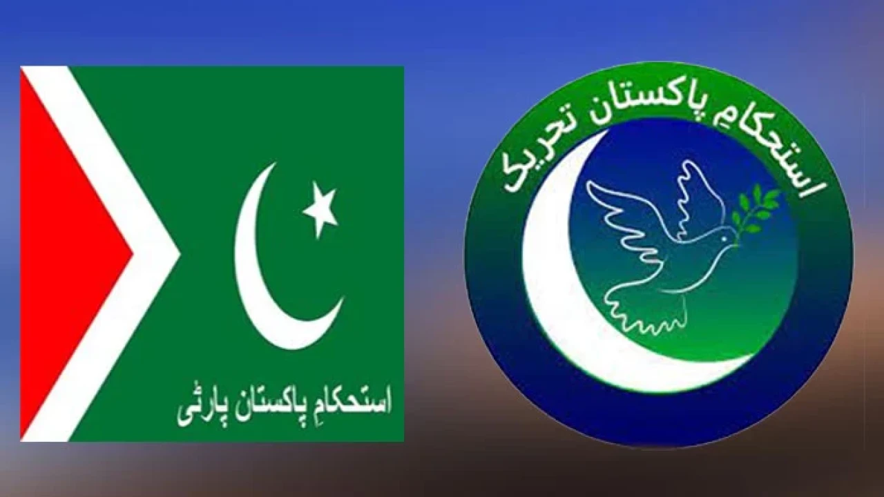ECP rejects objection on IPP’s name
