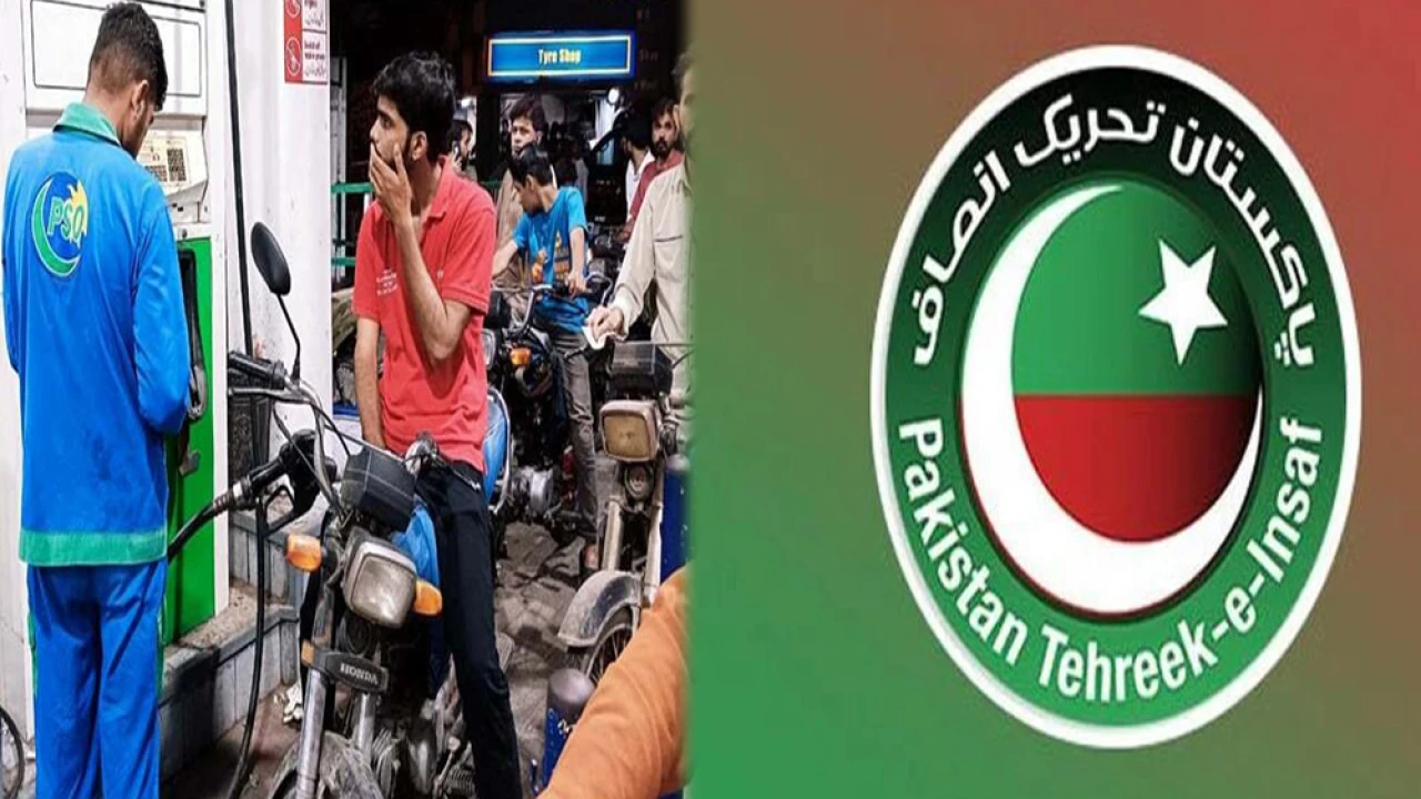 PTI condemns hike in petrol, diesel prices