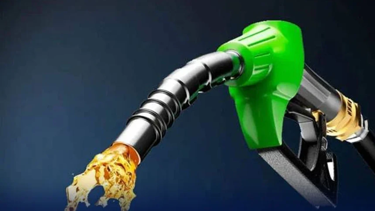 Surprising report about petrol price in other South Asian countries