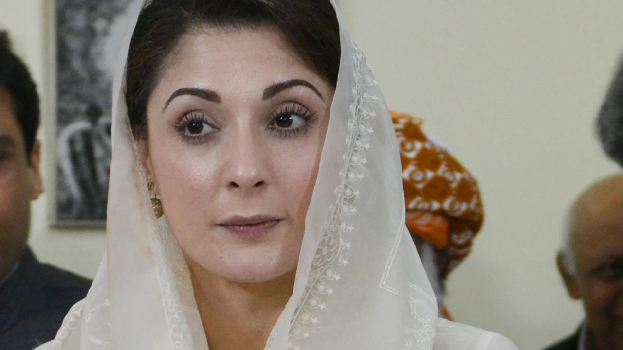 Maryam Nawaz to depart for London 