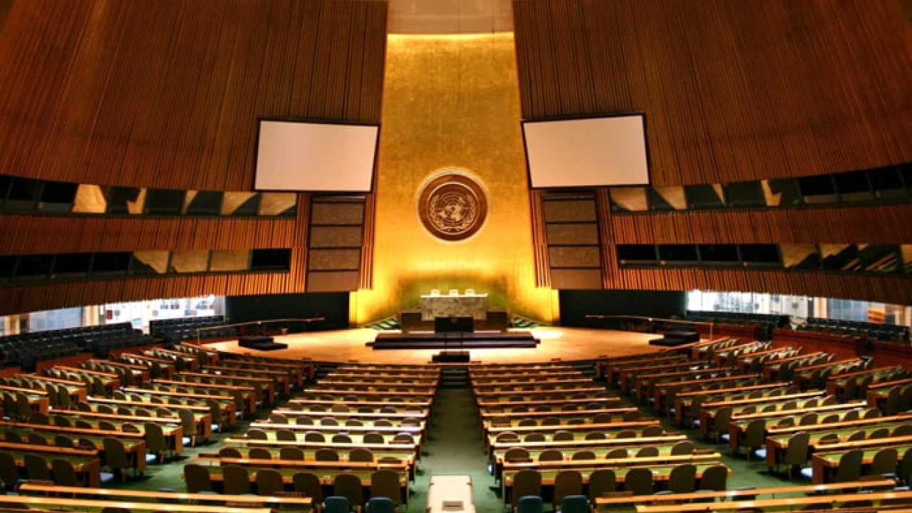 78th session of UNGA to begin today