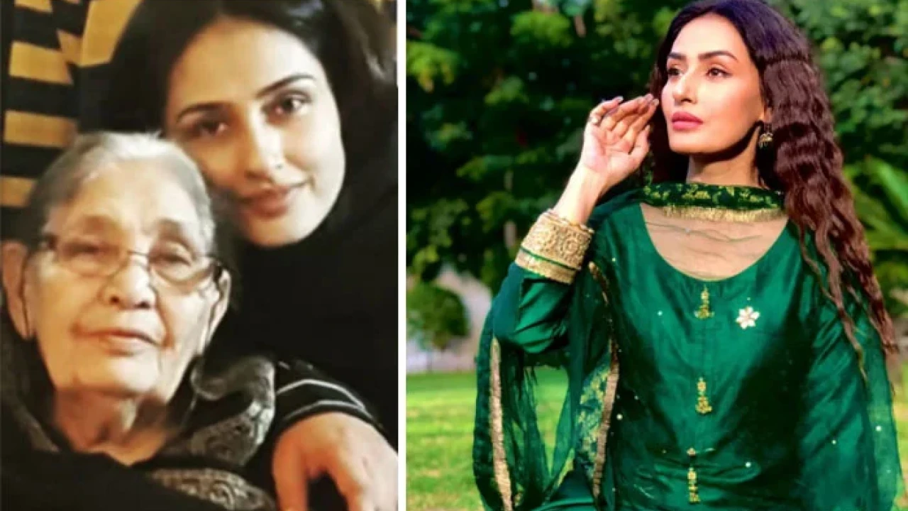 Actress Erum Akhtar's mother passed away