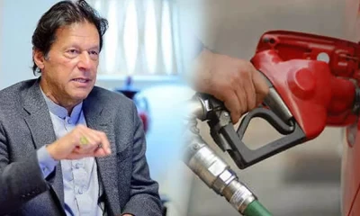 Govt rejects proposal to increase prices of petroleum products