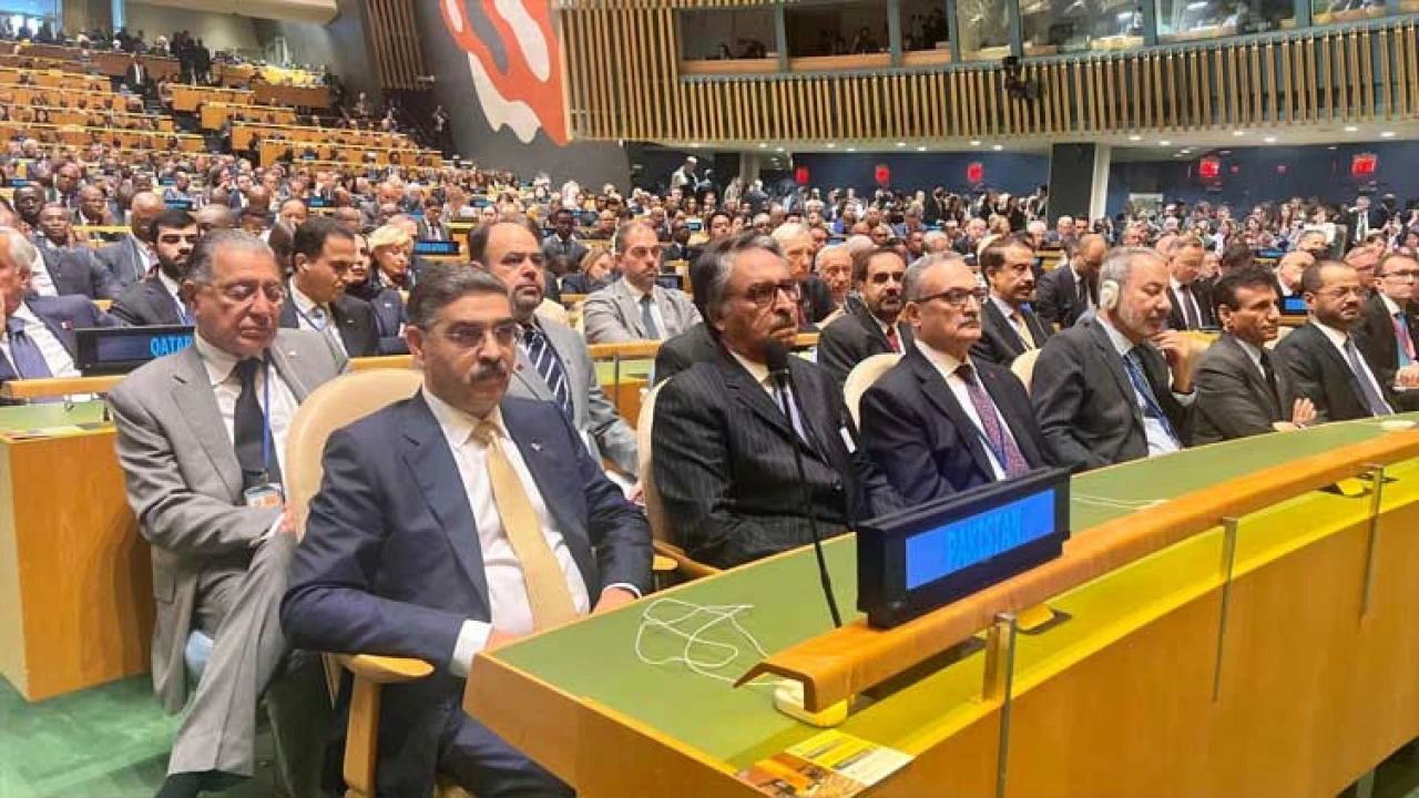 Interim PM Kakar attends UNGA opening session