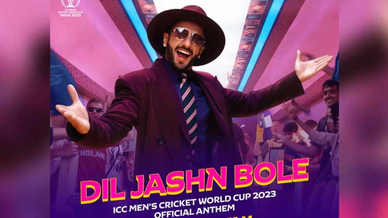 ICC releases official anthem of World Cup 2023