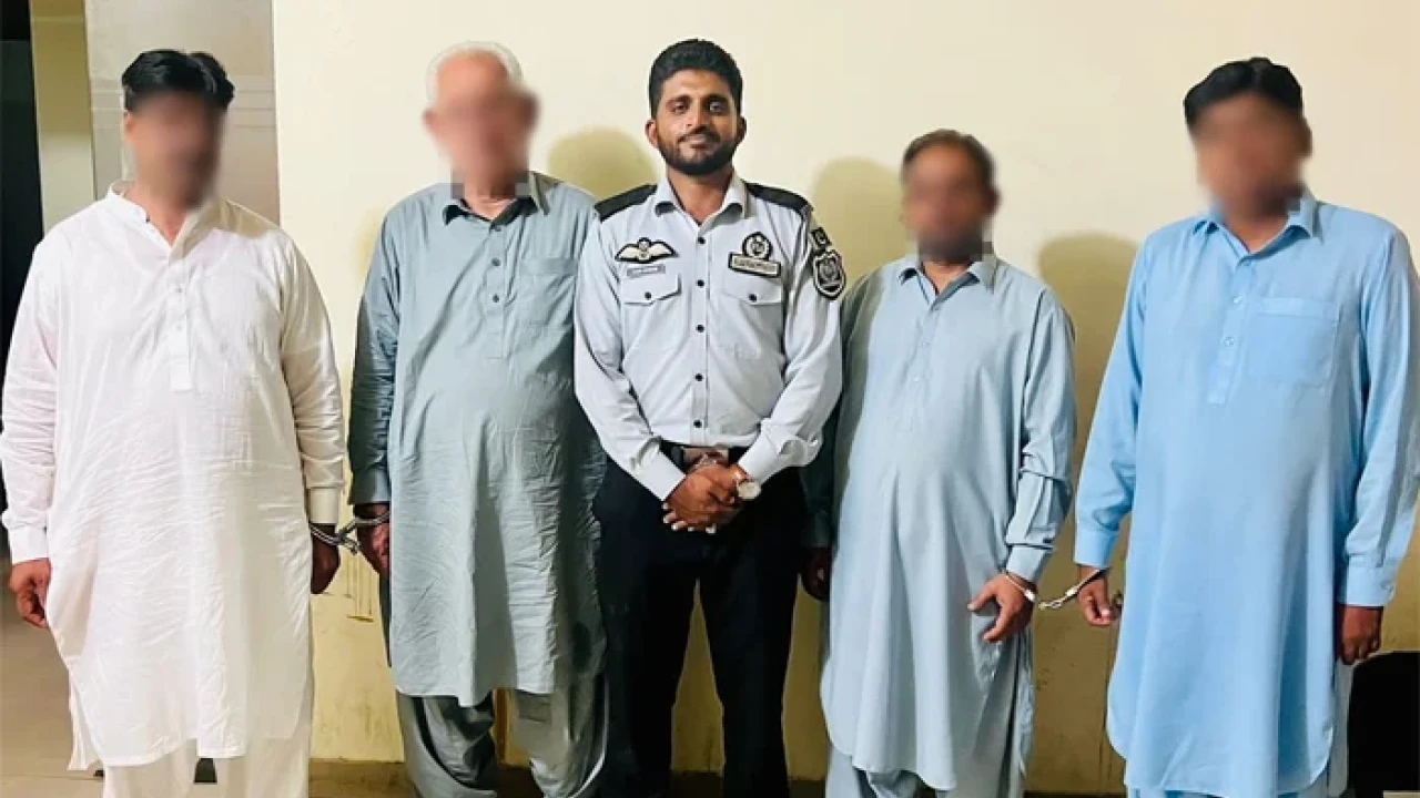 Four CDA officers arrested over bail cancellation