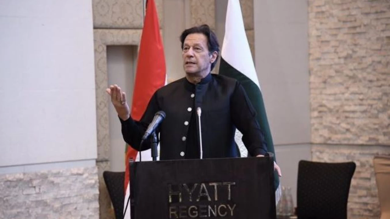'It's surprising the Opposition is fearful of a machine (EVM): PM Imran