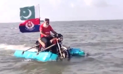پاکستانی مکینک نے پانی پر چلنے والی موٹر سائیکل بنا ڈالی