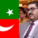 PTI reacts to caretaker PM's statement
