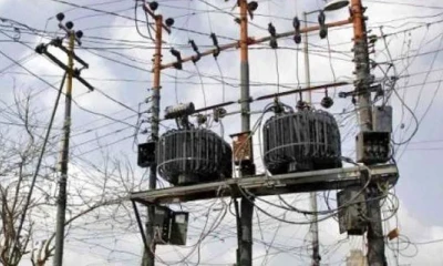 Electricity losses of over Rs11 bln revealed in Mardan