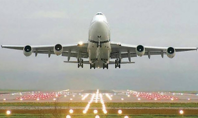 اسلام آباد انٹرنیشنل ایئرپورٹ ربڑ کی معمول کی صفائی کی وجہ سے مین رن وے 25 تا 30 ستمبر مخصوص اوقات میں دستیاب نہیں ہوگا،ترجمان سول ایوی ایشن اتھارٹی