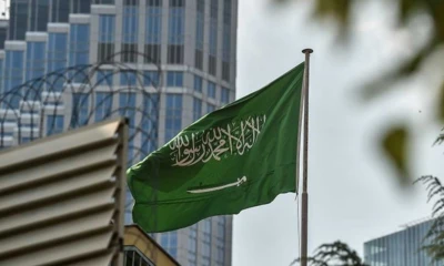 Saudi Arabia condemns Holy Quran desecration in The Hague