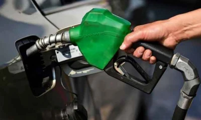 OGRA issues statement on rumors about petroleum prices
