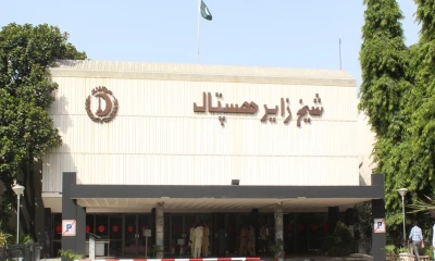 Sheikh Zayed Hospital Lahore's OPD closes indefinitely