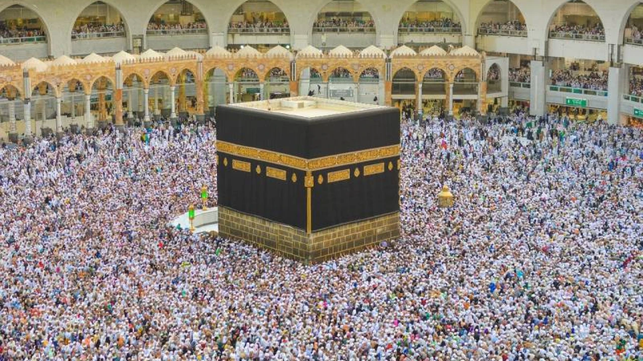 Pakistan religious affairs ministry launches short Hajj package