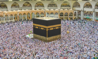 Pakistan religious affairs ministry launches short Hajj package