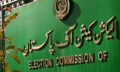 ECP unveils Sindh LG by-poll schedule