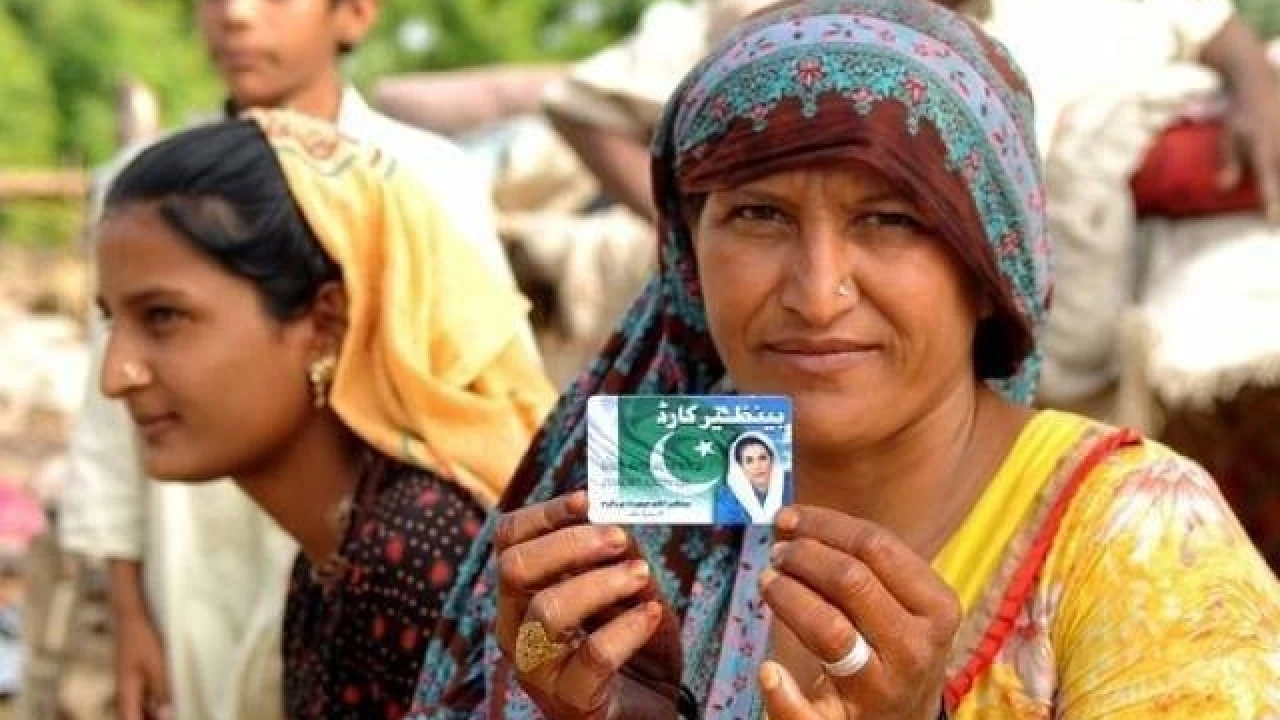 BISP starts disbursement of quarterly tranche of Benazir Kafaalat