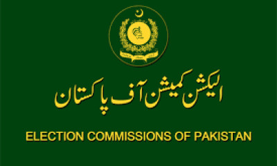 الیکشن کمیشن نے سندھ میں  بلدیاتی انتخابات کے شیڈول کا اعلان کر دیا