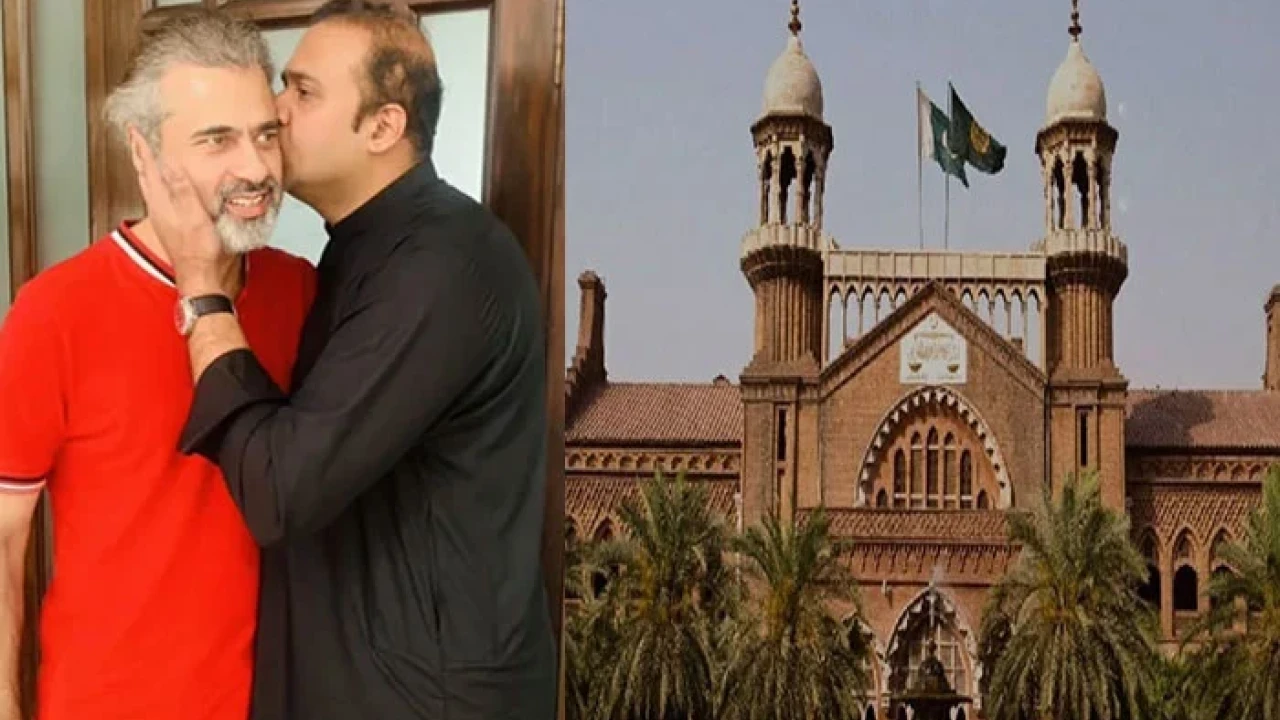 LHC disposes of petition regarding recovery of Imran Riaz