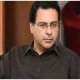 Court issues a non-bailable arrest warrant for Moonis Elahi