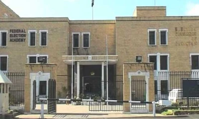 ECP likely to release election schedule next month