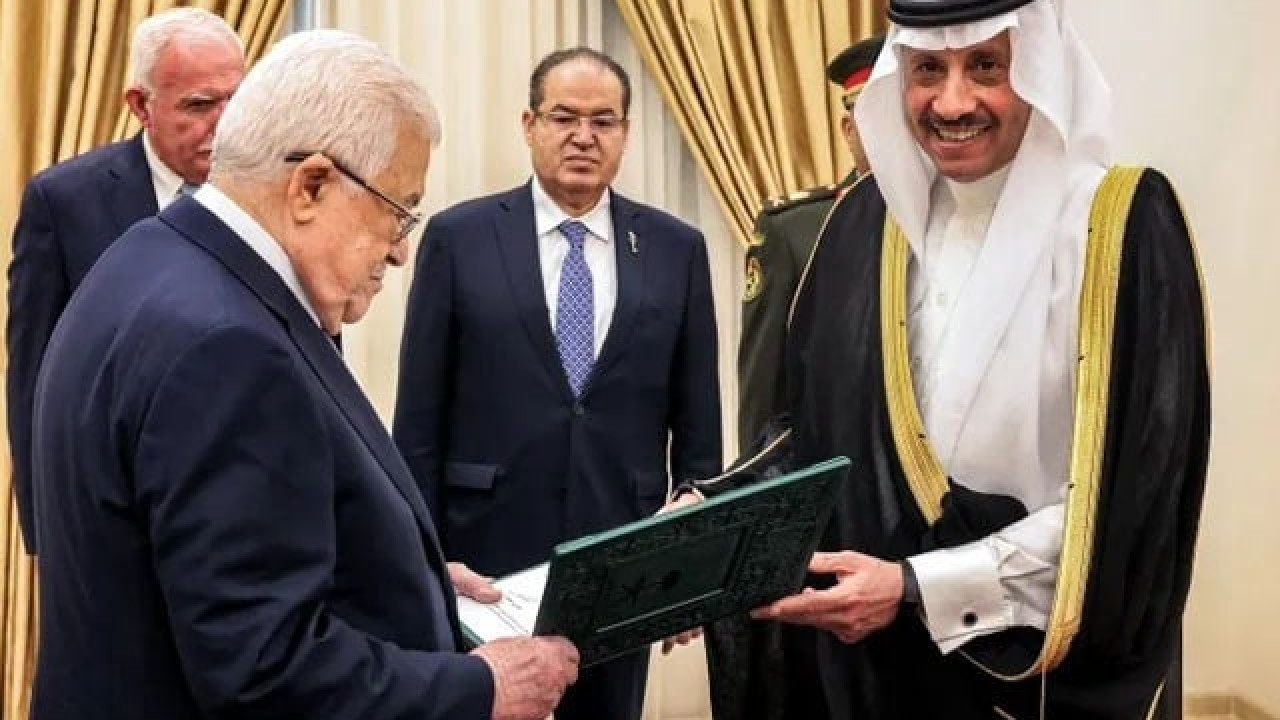 سعودی عرب نے پہلی بار فلسطین اتھارٹی کے لیے اپنا سفیر مقرر کردیا