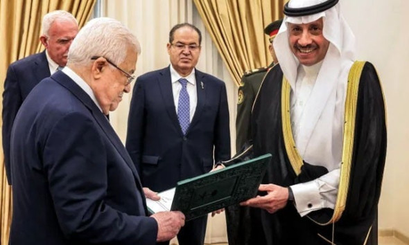 سعودی عرب نے پہلی بار فلسطین اتھارٹی کے لیے اپنا سفیر مقرر کردیا