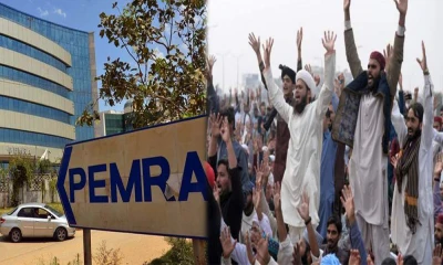 PEMRA also withdraws review appeal against Faizabad dharna case