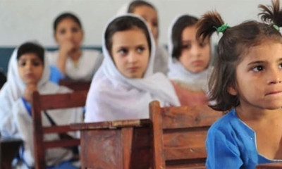 آشوب چشم کی وباء: پنجاب کے سکولوں میں ہفتہ وار تعطیلات میں توسیع