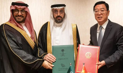 سعودی عرب اور چین کے مابین سیاحتی معاہدے پر دستخط