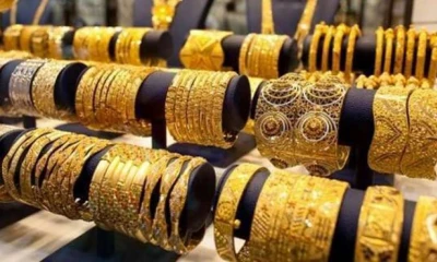 Gold price declines by Rs1,900 per tola