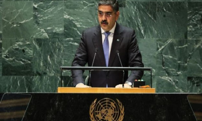 اقوام متحدہ کی جنرل اسمبلی کاسالانہ اجلاس اختتام پذیر