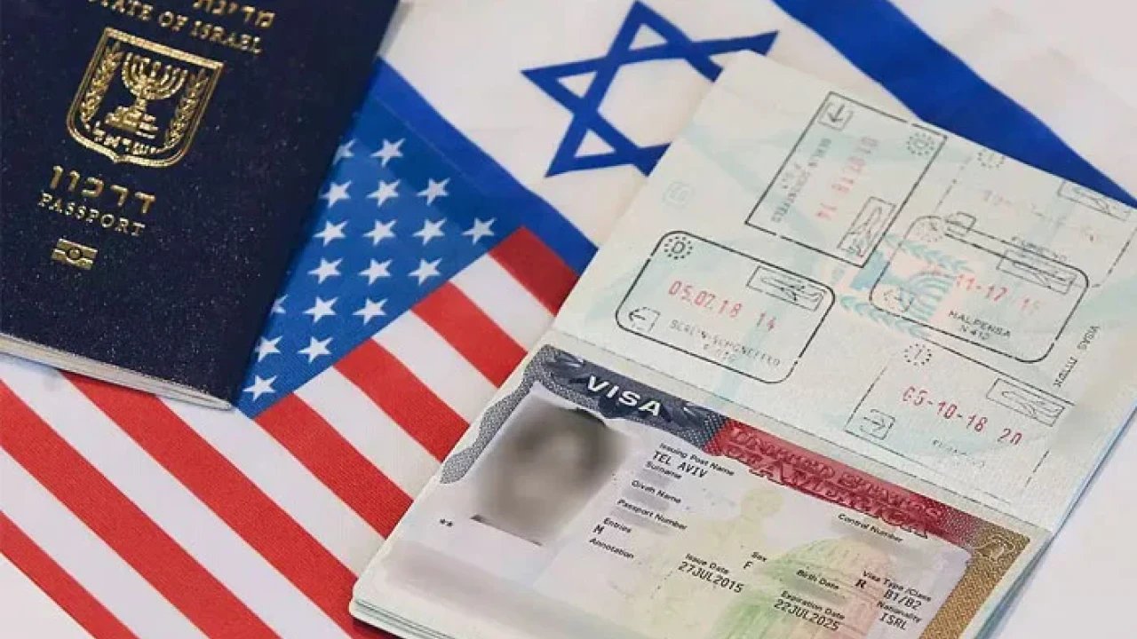 US adds Israel to the list of visa-free countries