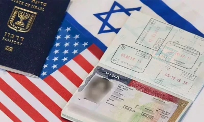 US adds Israel to the list of visa-free countries