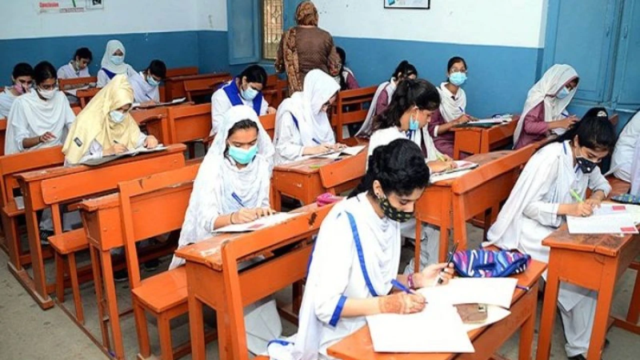 Karachi Board announces matric results 2023