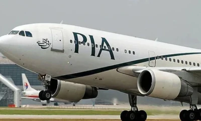Fire delays PIA flight from Jeddah to Lahore
