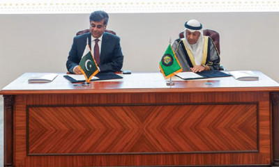 پاکستان اورخلیج تعاون کونسل نےآزادتجارتی معاہدہ کوحتمی شکل دے دی