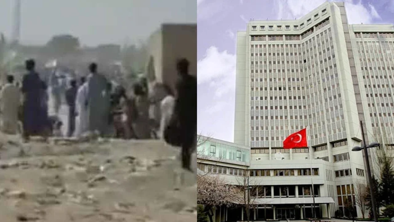 Turkiye condemns Mastung blast