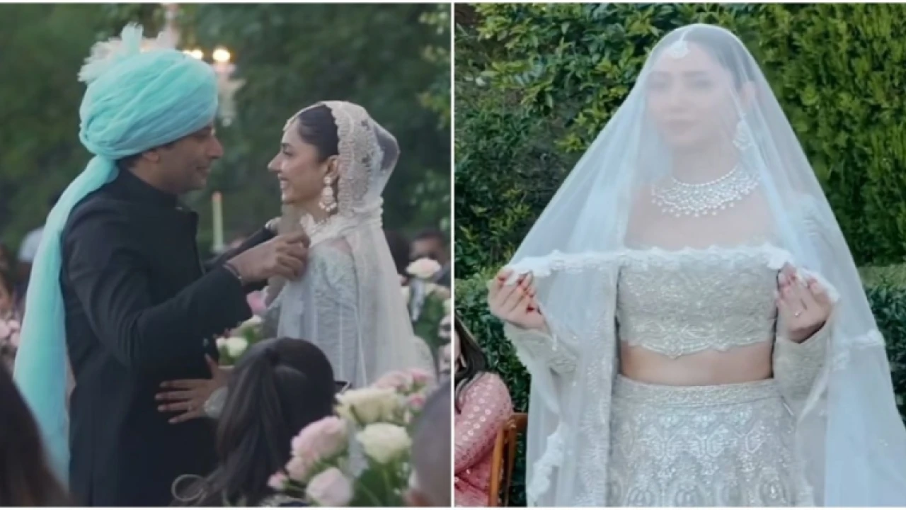 Actor Mahira Khan ties the knot with old friend