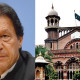 اسلام آباد ہائی کورٹ ،عمران خان کی 9 درخواستوں پر  ضمانتوں کا آج فیصلہ سنائے گی