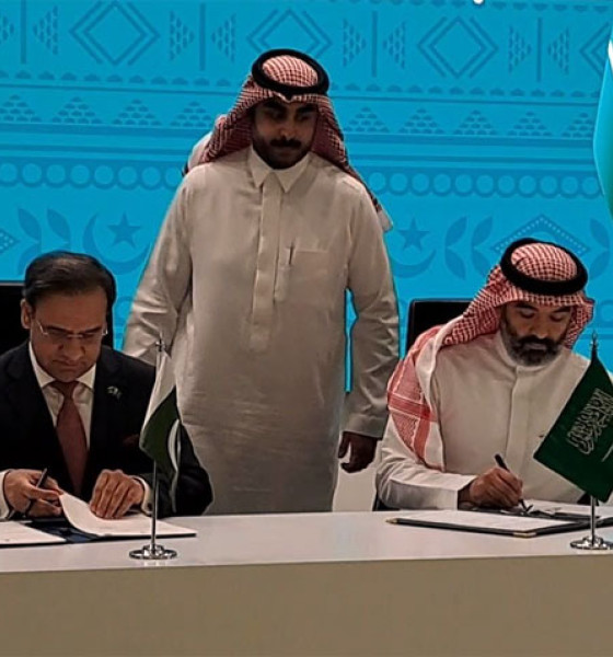 پاکستان اور سعودی عرب  کے درمیان آئی ٹی شعبے میں مفاہمت کی یادداشت پر دستخط