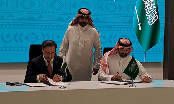 پاکستان اور سعودی عرب  کے درمیان آئی ٹی شعبے میں مفاہمت کی یادداشت پر دستخط