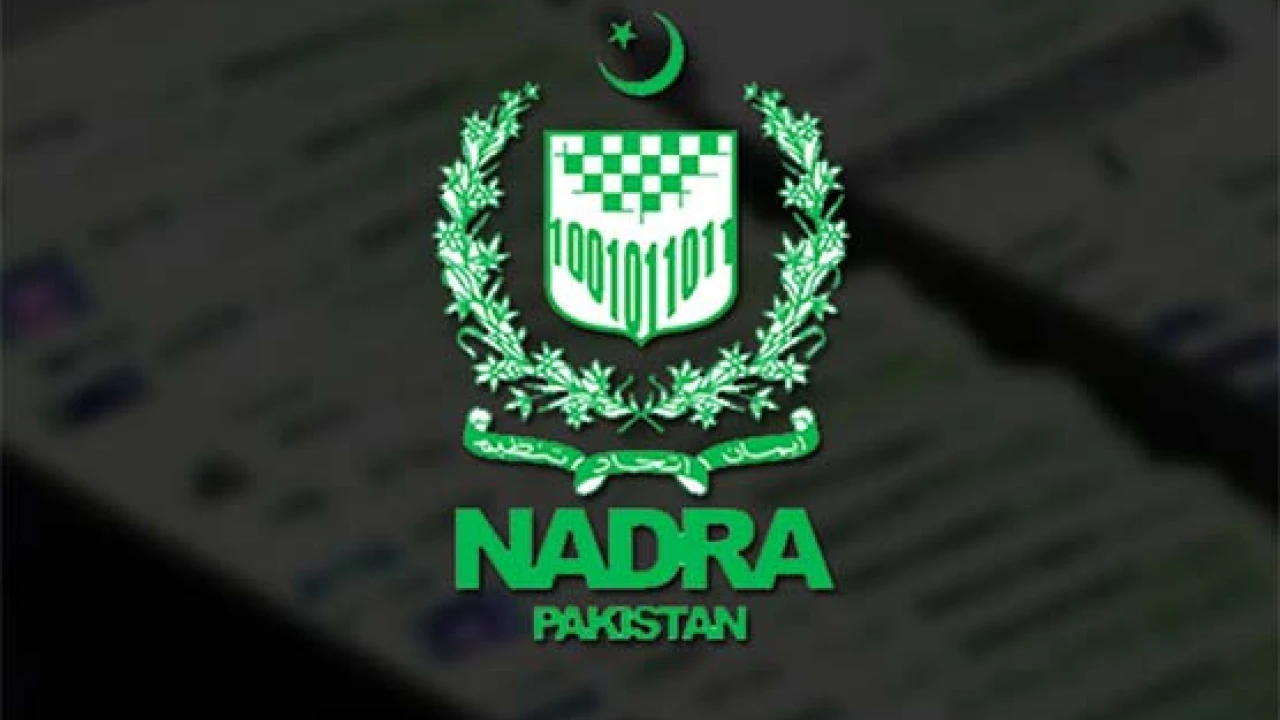 Lt Gen Munir Afsar appointed NADRA chairman