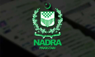 Lt Gen Munir Afsar appointed NADRA chairman