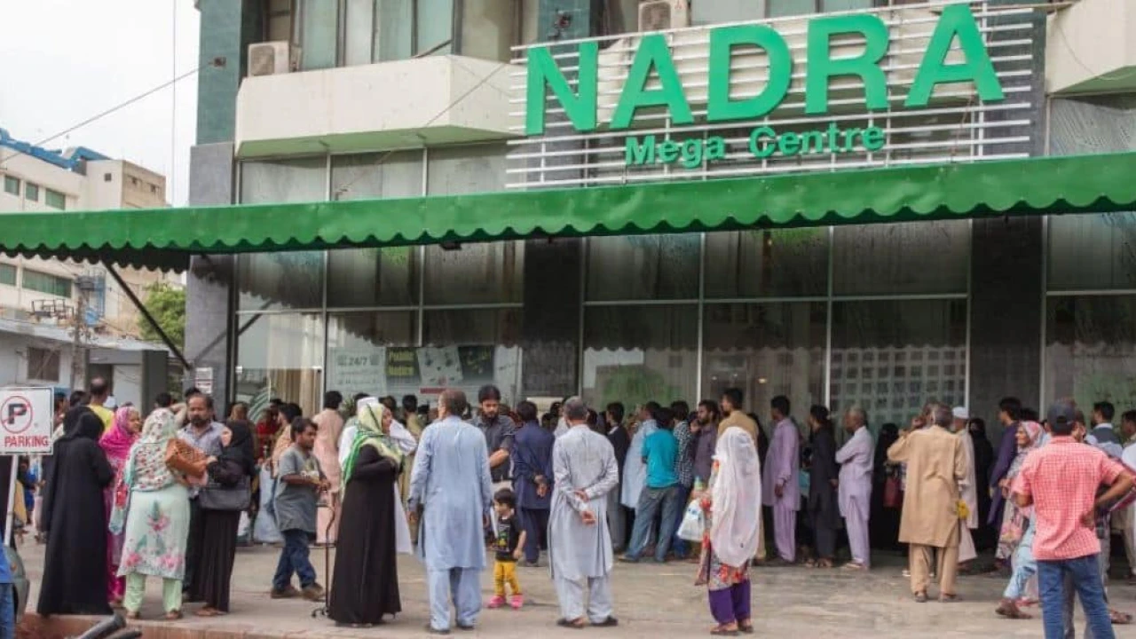 NADRA operations halt as chairman's appointment delays